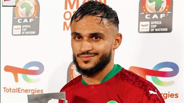 سفيان بوفال