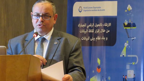 رئيس مصلحة الجمارك