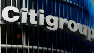 هل يعيد سيتي جروب حساباته من جديد؟.. 3500 وظيفة تكنولوجية على المحك