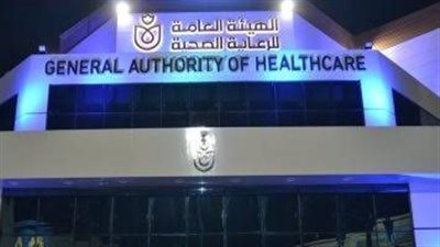 الرعاية الصحية: حملة انزل واطمن تستهدف فحصا شاملا لـ 140 ألف منتفع ببورسعيد