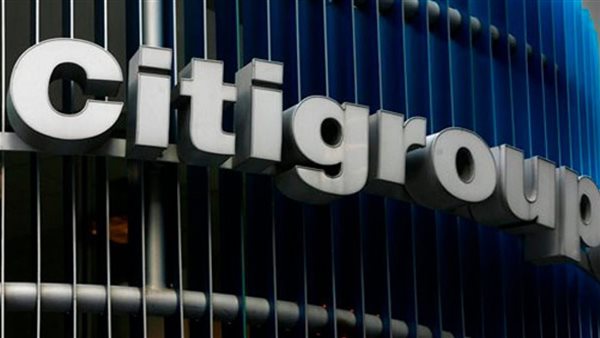 سيتي جروب- أرشيفية