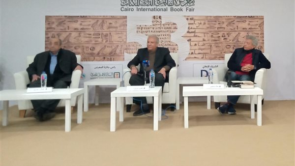 جانب من الجلسة