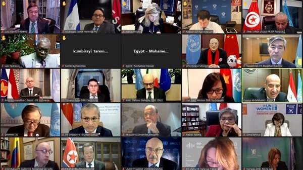 جانب من الاجتماع