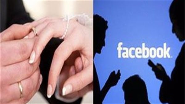 جروبات الزواج - تعبيرية