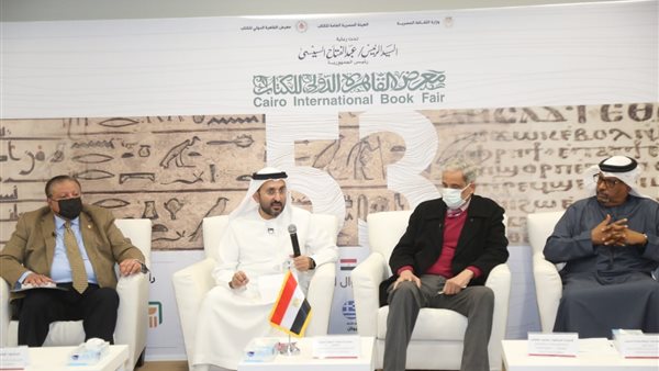 جانب من الجلسة