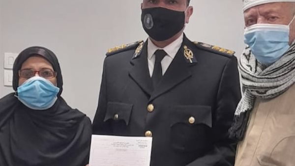 جانب من استخراج المستندات