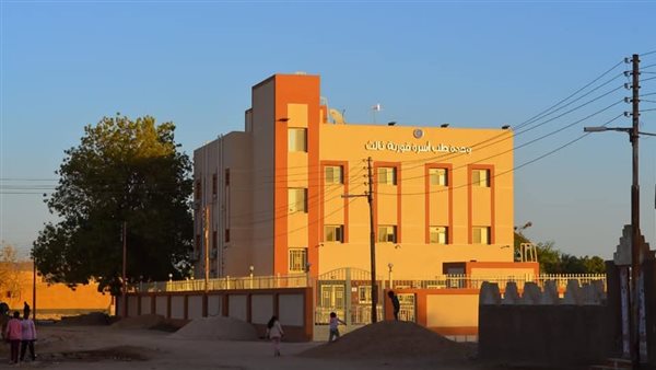 حياة كريمة في أسوان