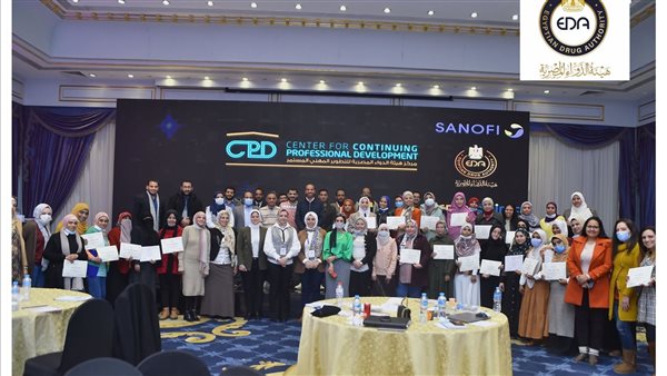 ورشة هيئة الدواء