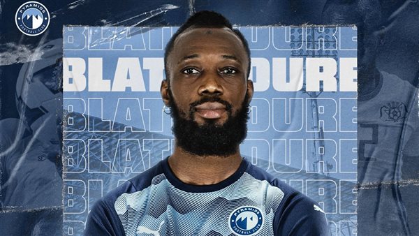 إبراهيم توريه