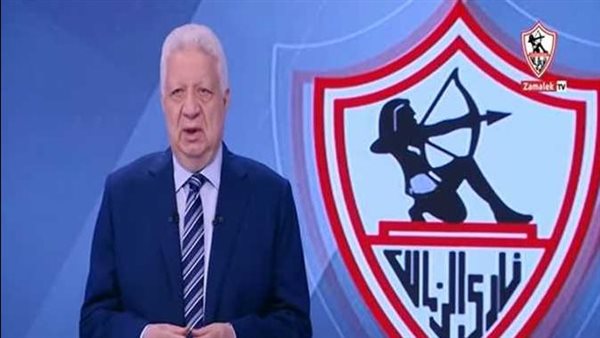 قناة الزمالك