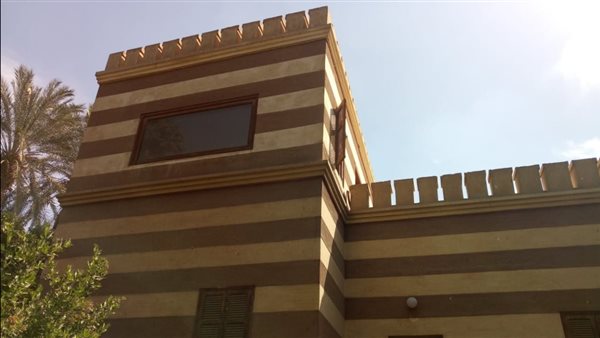 قصر الأمير يوسف كمال