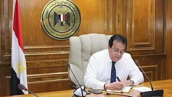 وزير التعليم العالي