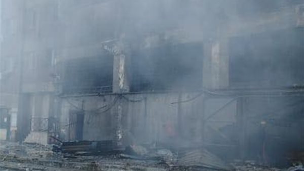 حريق المصنع