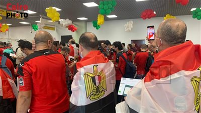 الجماهير المصرية تصل إلى مطار ياوندي والمقاهي تمتلئ بعشاق المنتخب قبل مباراة المغرب | بث مباشر 