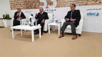 زاهي حواس يناقش كتابه الحارس بمعرض القاهرة الدولي للكتاب 