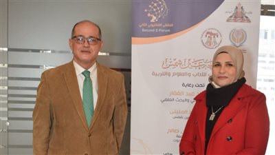 افتتاح الملتقى الإلكتروني الثاني لوحدة النشر العلمي بجامعة عين شمس 