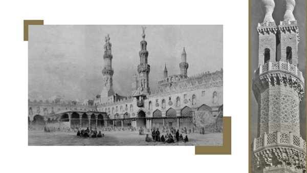 مفهوم التصوف