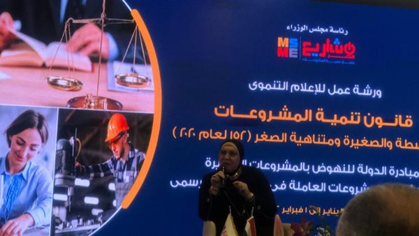 ورشة تفعيل آليات