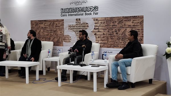 أحمد فهمي في معرض