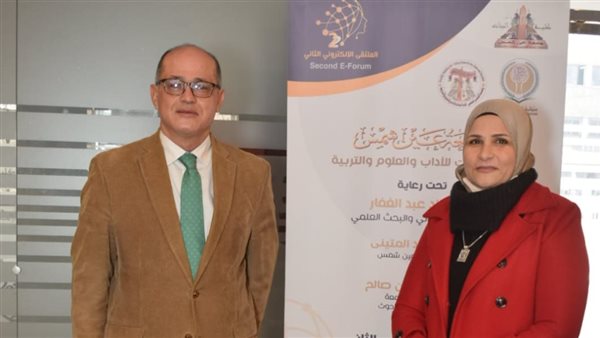 ملتقى جامعة عين شمس