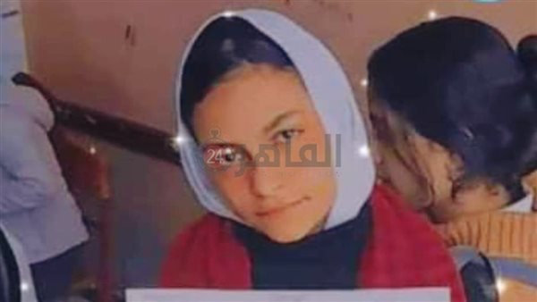 الطفلة هايدي ضحية