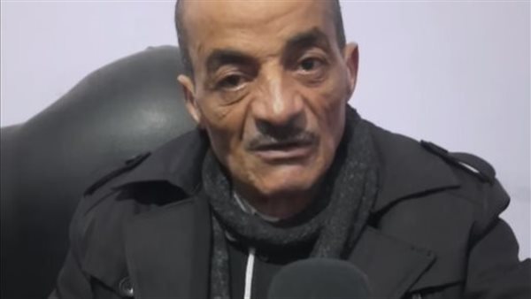 الرجل المستغيث