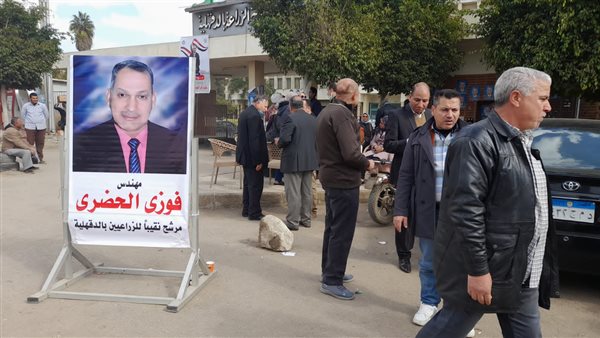 انتخابات نقابة الزراعيين