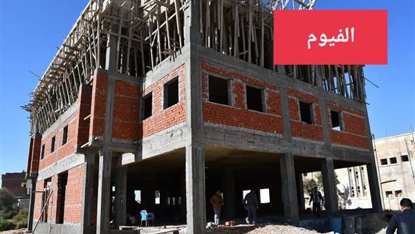 مشروعات حياة كريمة