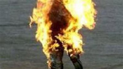 التصريح بدفن جثة شاب أشعل النار في نفسه بعين شمس
