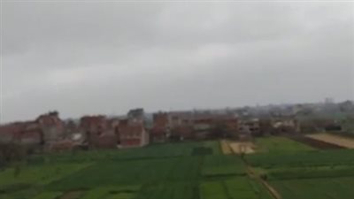 صقيع وغيوم.. انخفاض كبير في درجات الحرارة في محافظتي المنوفية وكفر الشيخ | بث مباشر