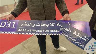ضبط دار نشر غير مشاركة في معرض الكتاب تستغل جناحًا غير مخصص لها