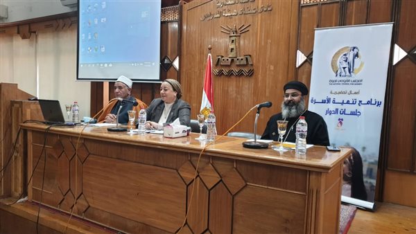 لقاء بنادي أعضاء