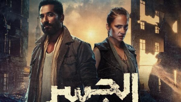 نيللي كريم وعمرو