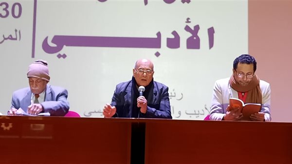 مؤتمر أدباء طنطا