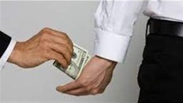 رشوة - أرشيفية