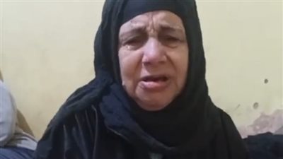 بث مباشر| مُسنّة تستغيث من ابنها المُدمن بالمطرية: أنقذوني منه بيضربني ودمّر حياتنا وأنا ماليش حد