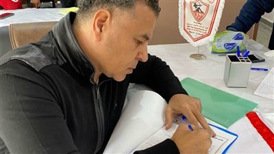 مجدي السيوفي يعلن انسحابه من سباق انتخابات الزمالك | صورة