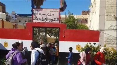 محافظ كفر الشيخ يحيل واقعة تسريب امتحان هندسة الشهادة الإعدادية للتحقيق