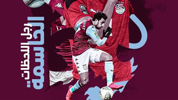 محمود حسن تريزيجيه