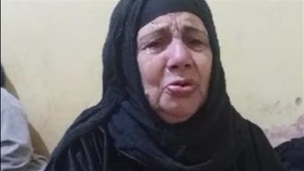 السيدة المسنة