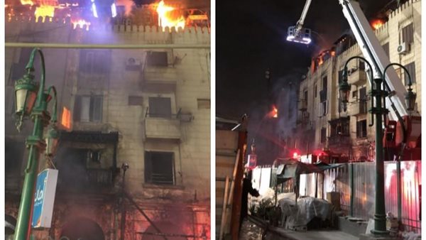 حريق الحسين