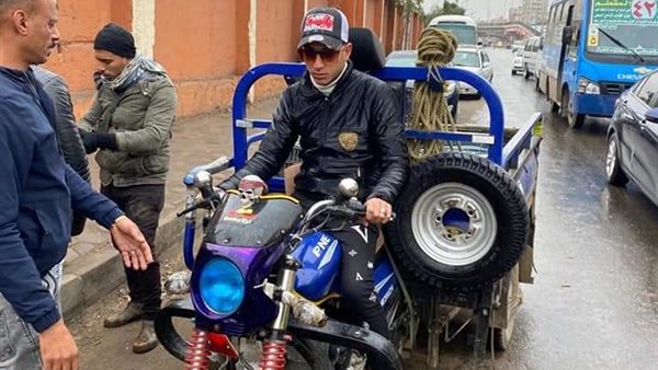 ضبط تروسكيل 