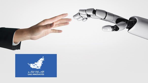  الإمارات تبتكر 2022