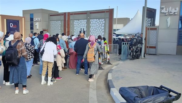 معرض الكتاب 