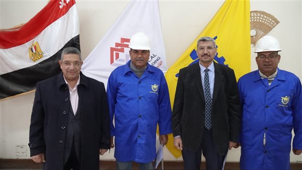 مركز تطوير الفلزات