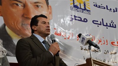 وزير الرياضة يتفقد مركز شباب حلوان الجديدة