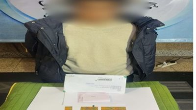 200 طابع مخدر داخل طرد بريدي.. ضبط تاجر مخدرات بالقاهرة