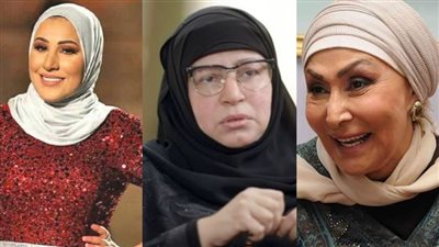في اليوم العالمي له.. فنانات تمسكن بارتداء الحجاب في أعمالهن
