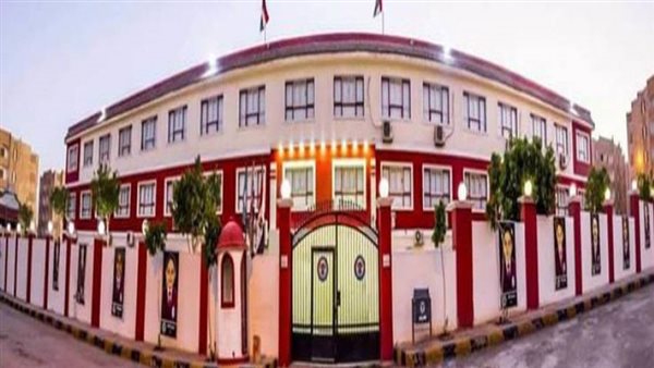 مدرسة دولية - صورة