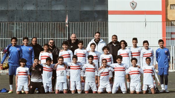 براعم الزمالك